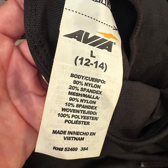 Womens Black Athletic Romper With Strappy Back Size L (12-14) By Avia Stretch Ny - Picture 5 of 7